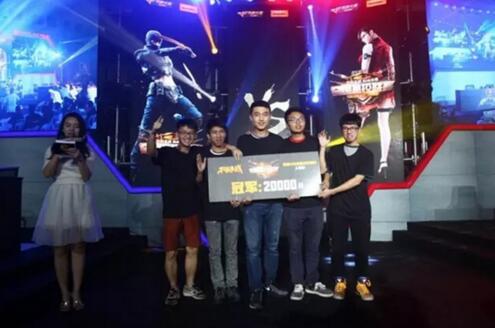 這名年輕人 這名年輕人