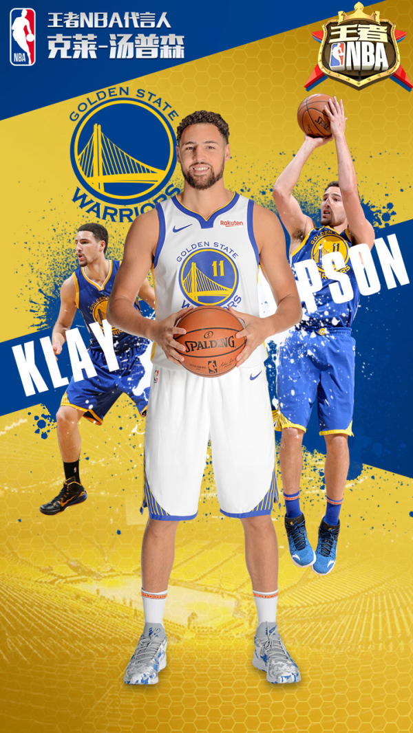 1战胜王皓 1战胜王皓