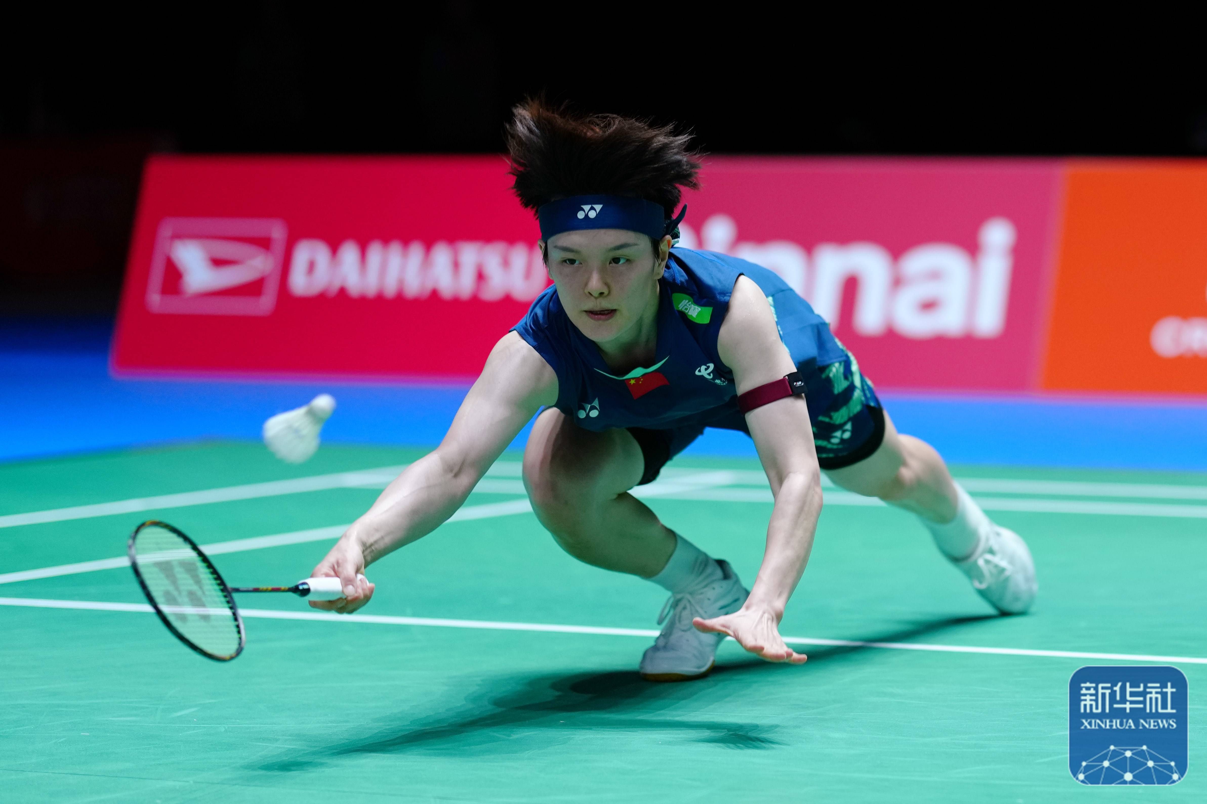 给予的力量 给予的力量