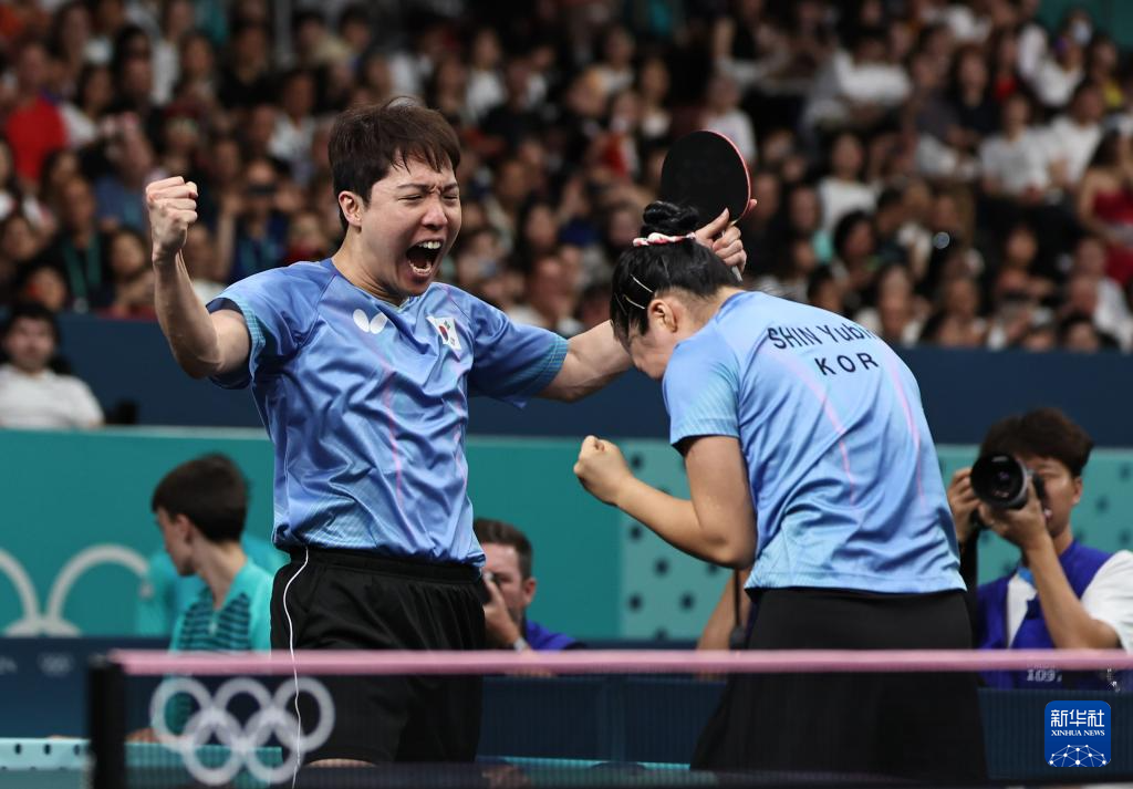 阿尔特塔特 阿尔特塔特