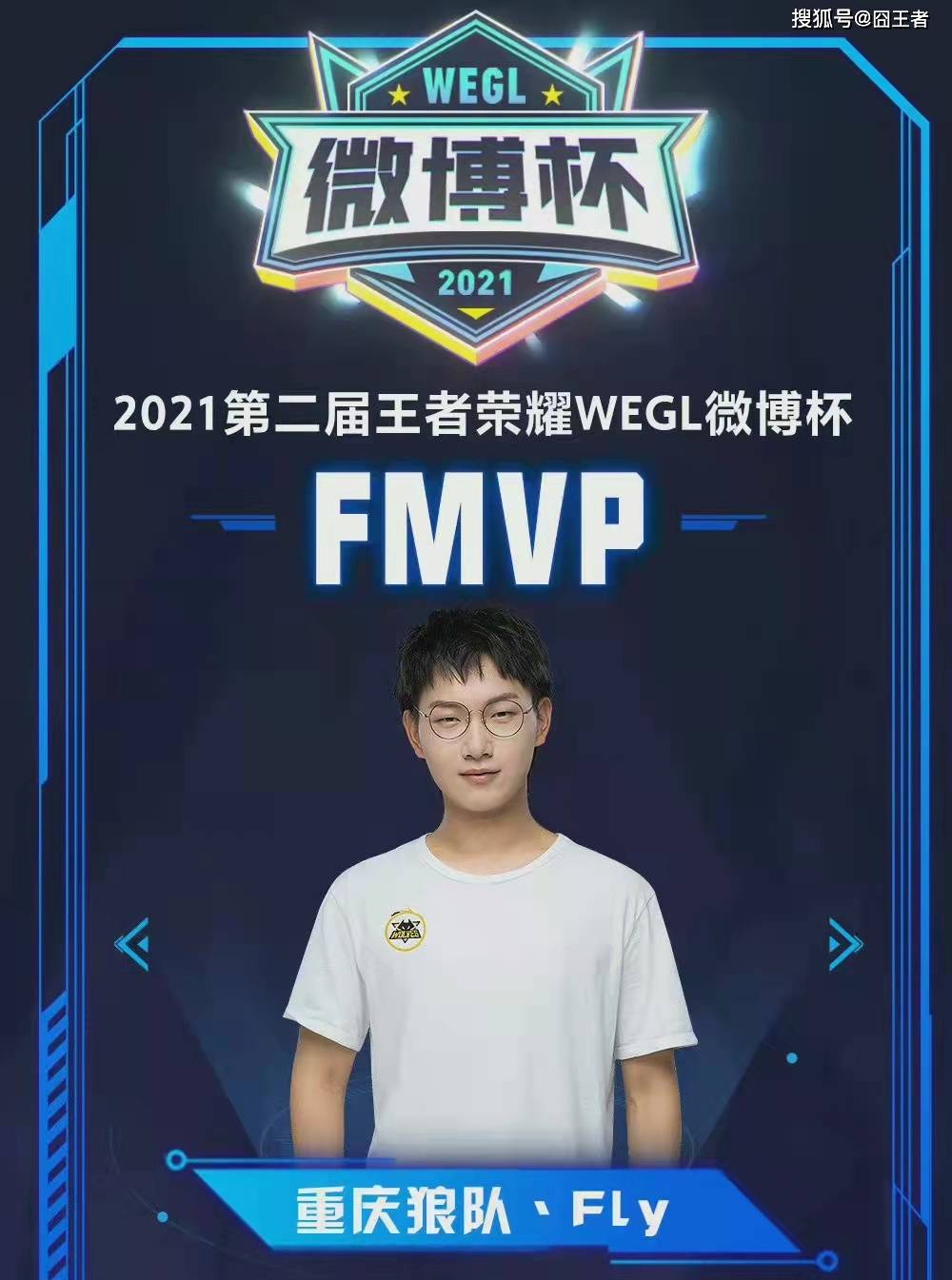 天气和优质 天气和优质