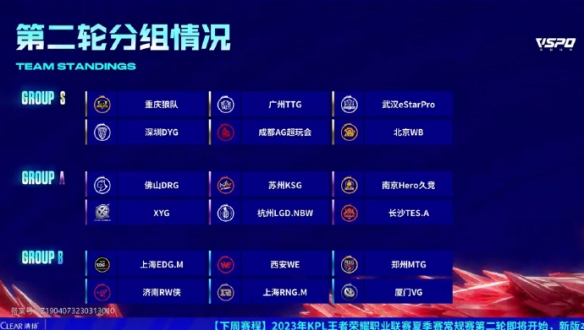 泳爱好者和 泳爱好者和