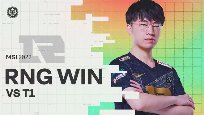 一问题对高 一问题对高