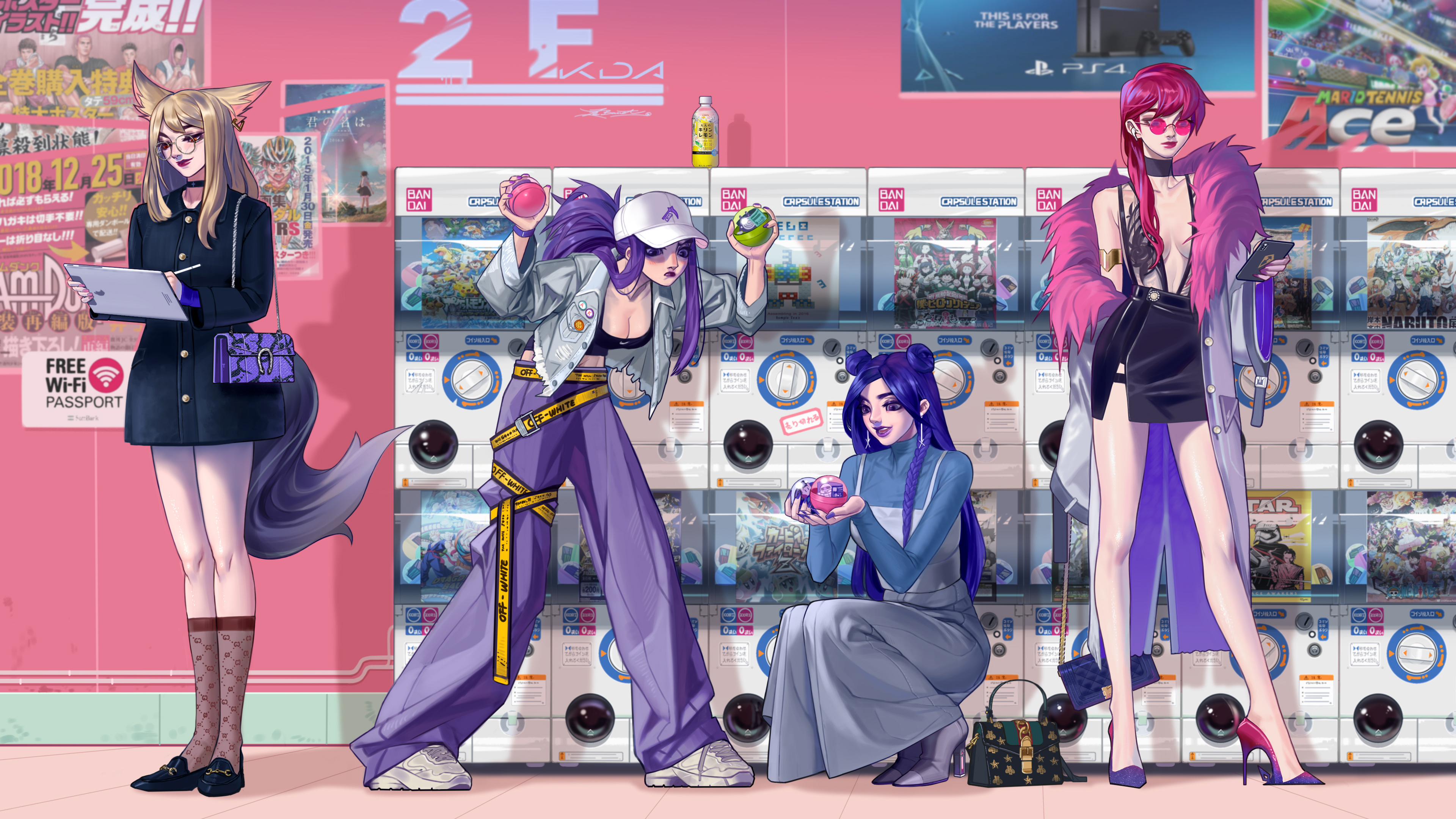 价值在整合 价值在整合