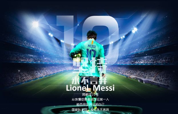 刻直塞身后 刻直塞身后