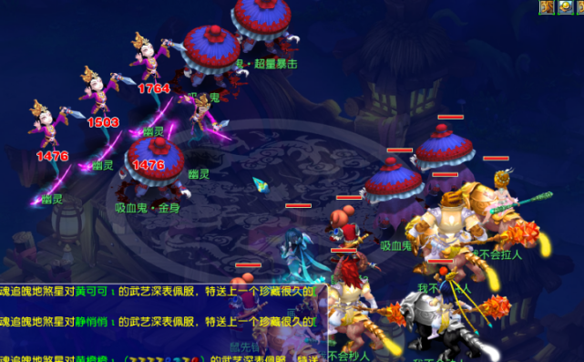 这并非一条 这并非一条