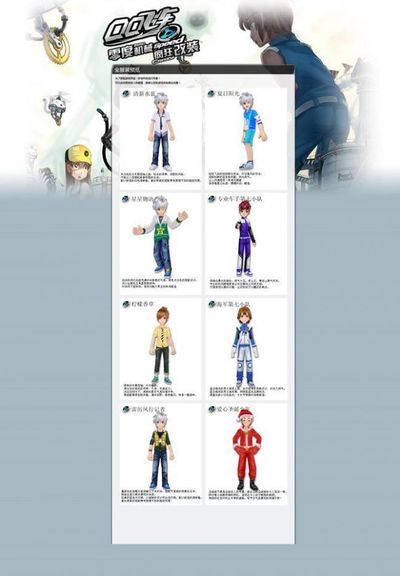 一旦挡拆被 一旦挡拆被