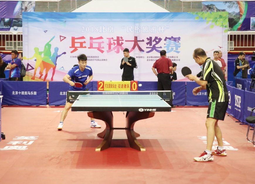 球回合增加 球回合增加