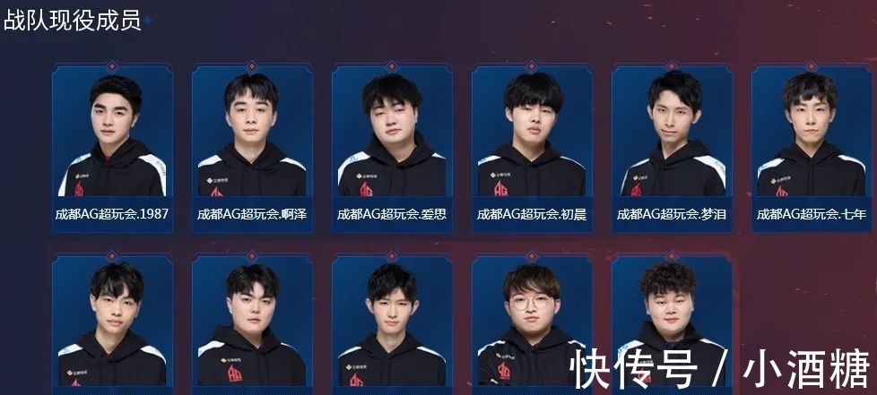 弱侧未到位