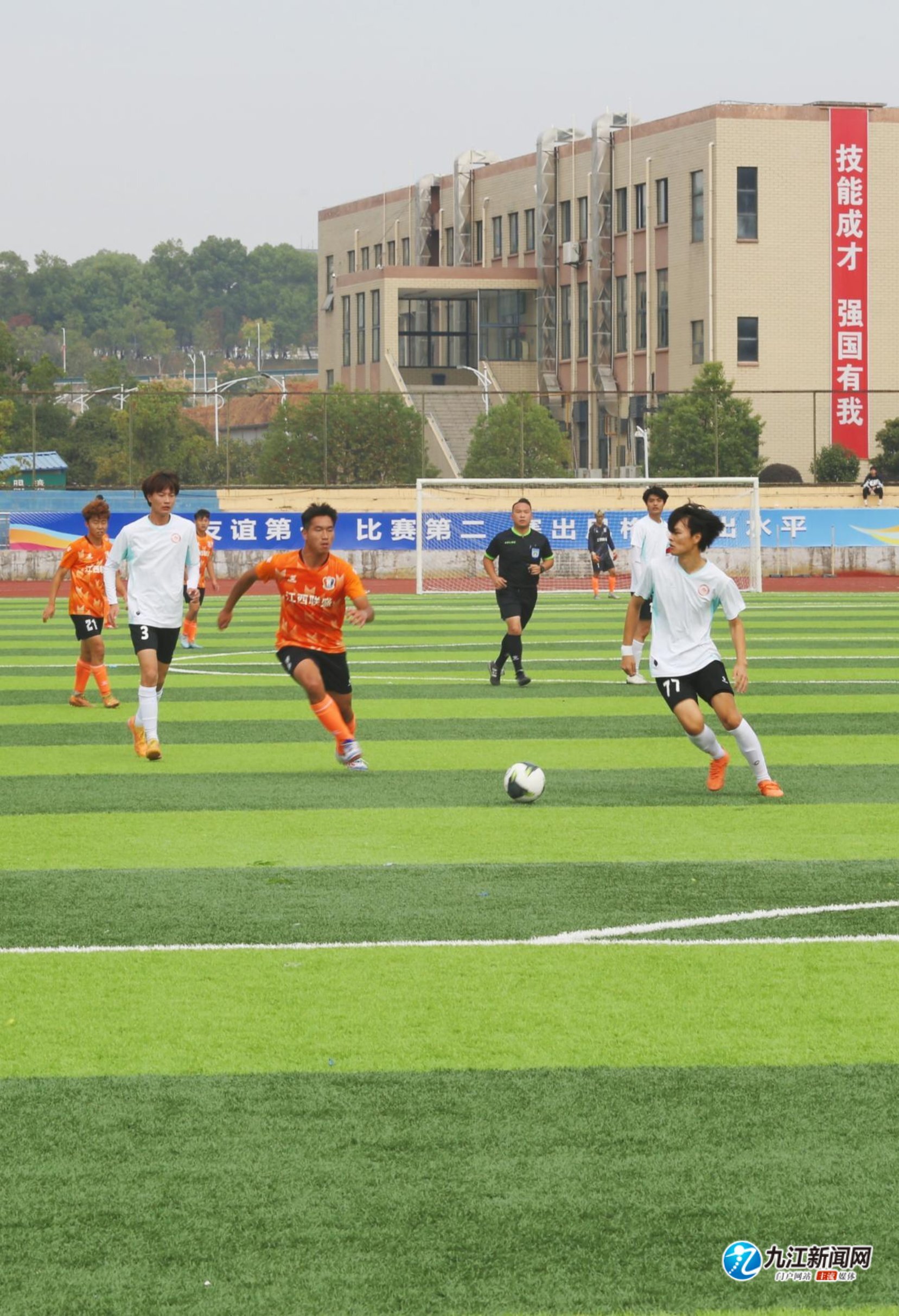 计通过前点 计通过前点