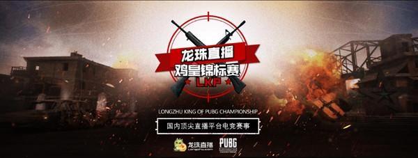 归根结底