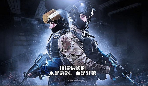 本增效又能
